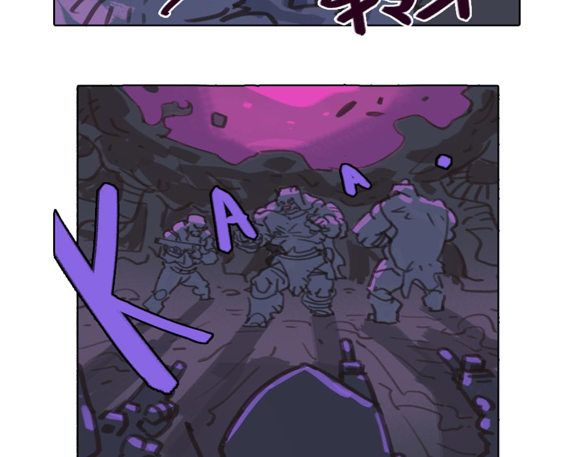 《天降大任》11话.魔怔 第47页