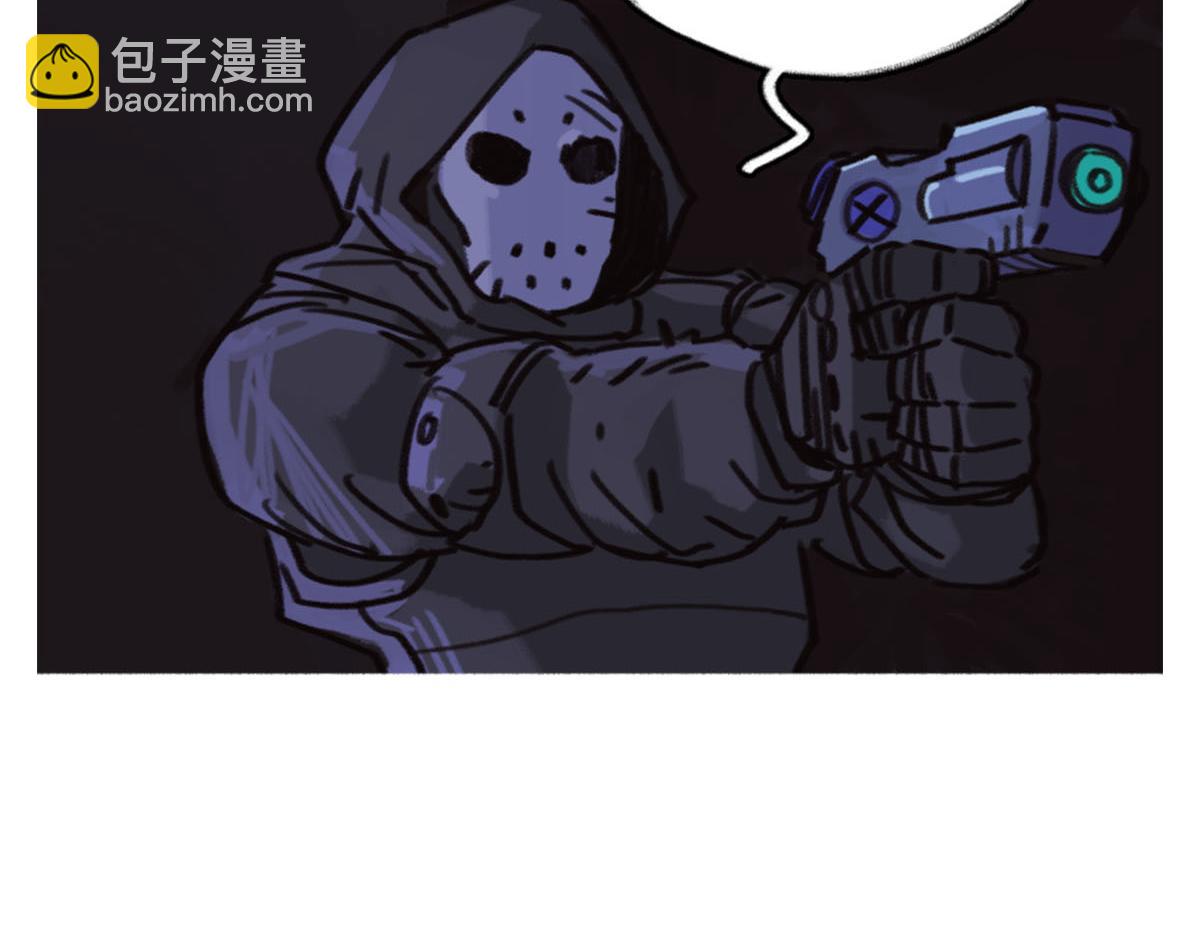 《天降大任》16话.你是谁？ 第14页
