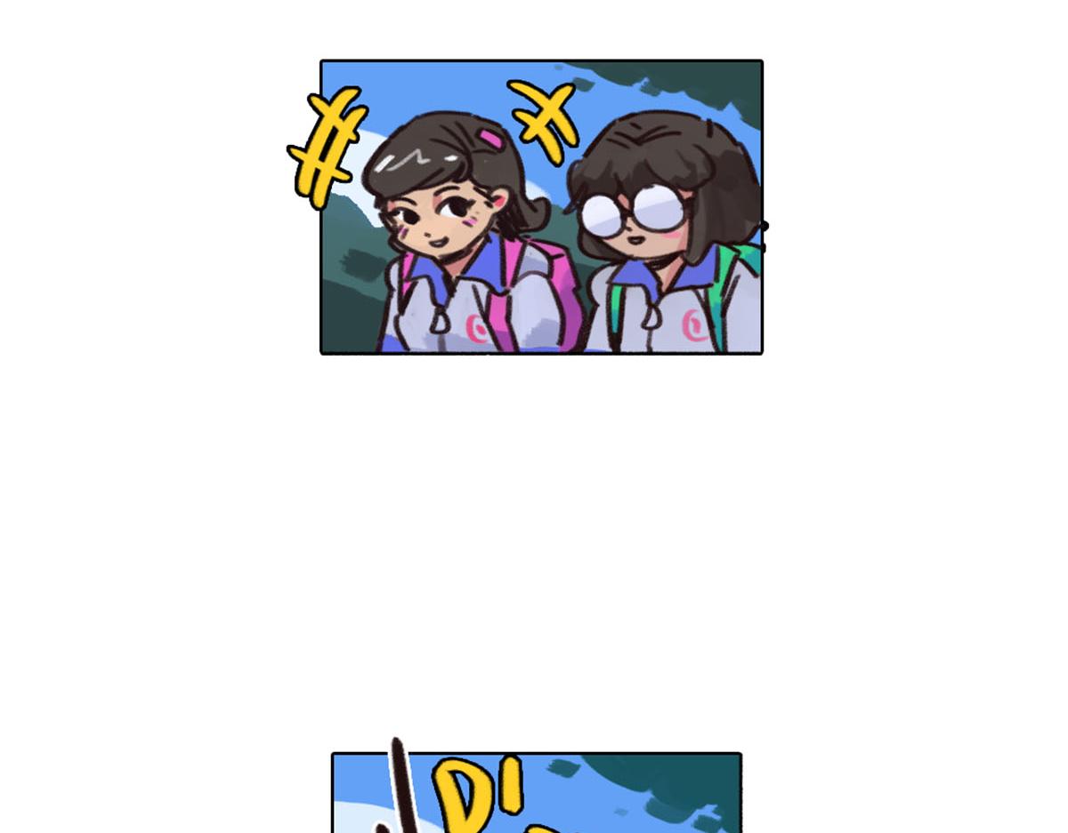 《天降大任》16话.你是谁？ 第49页