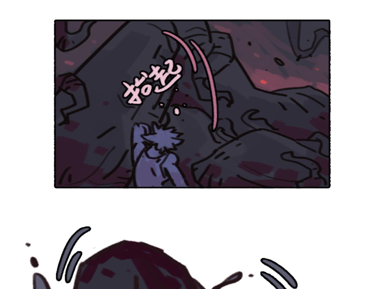 《天降大任》16话.你是谁？ 第6页