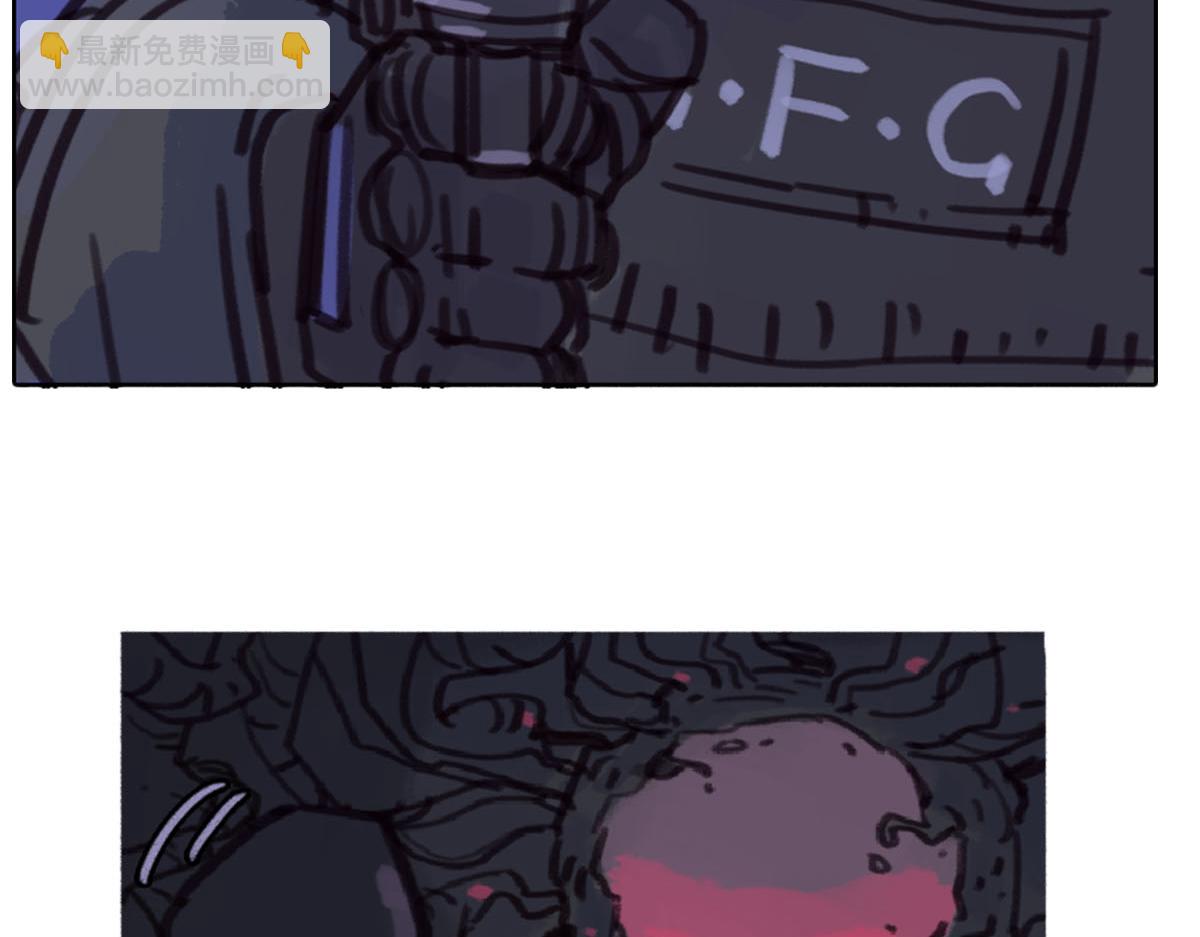 《天降大任》15话.轰！！ 第13页