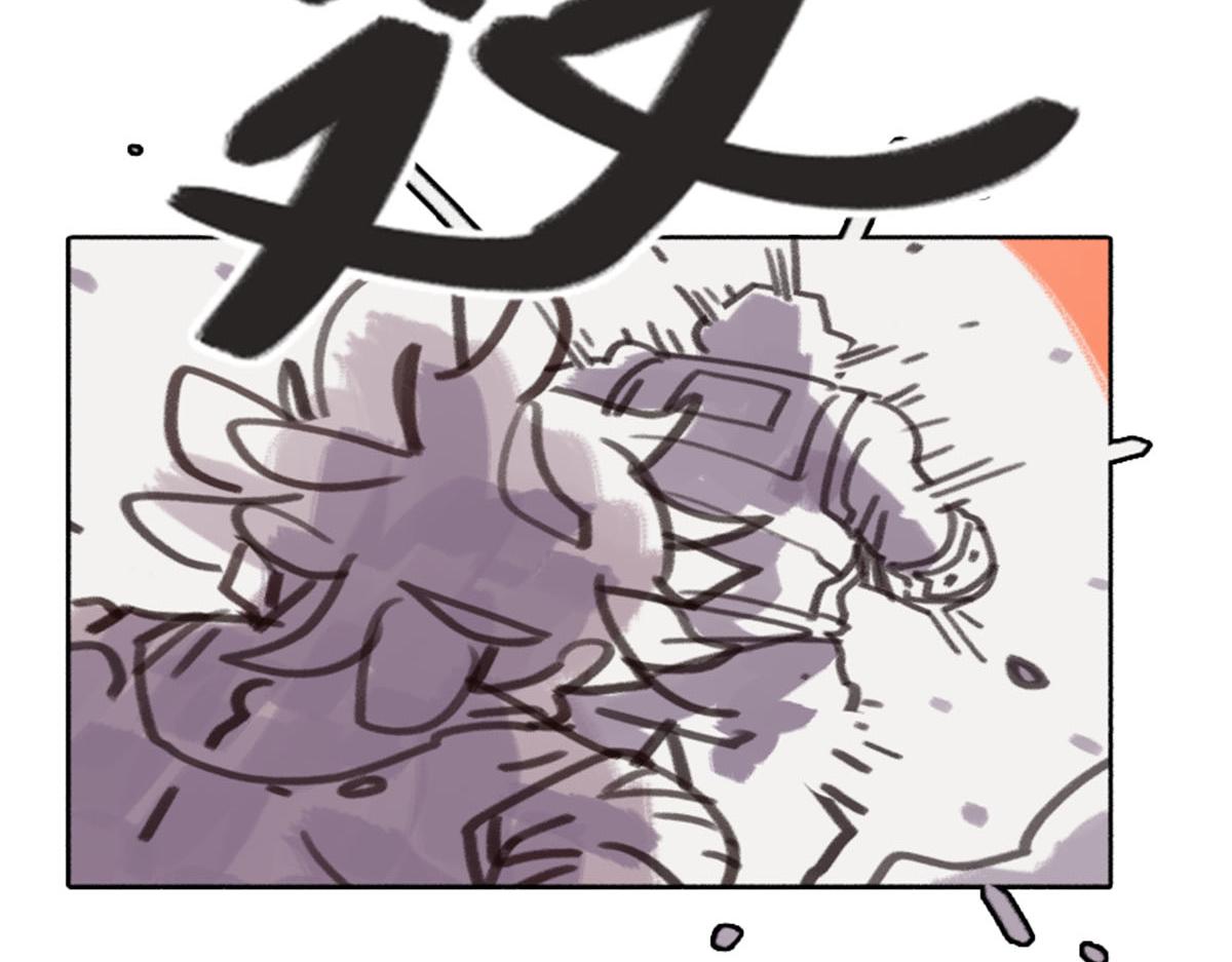 《天降大任》15话.轰！！ 第29页
