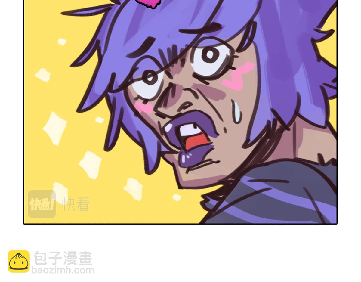 《天降大任》21.老王进城（02） 第38页