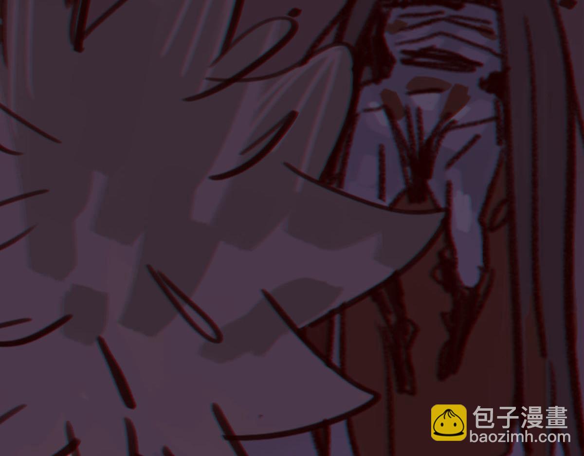 《天降大任》23.触不可及 第14页