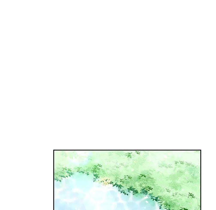 《专属侍从》8 第41页