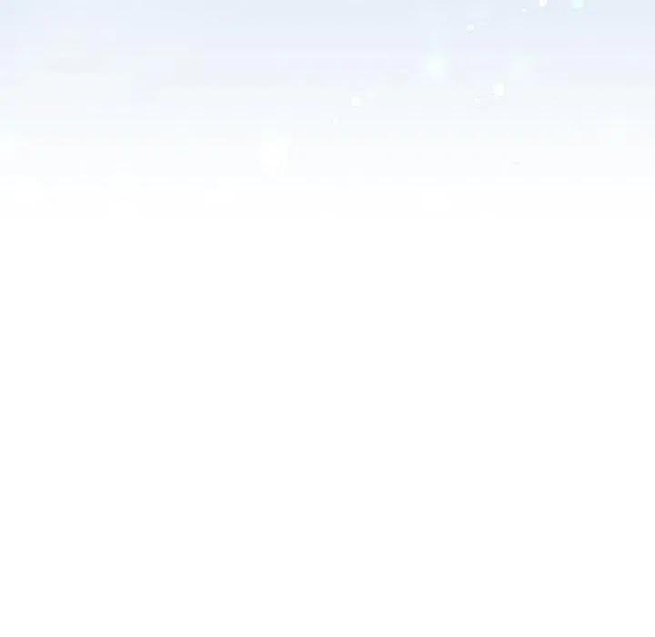 《专属侍从》7 第12页