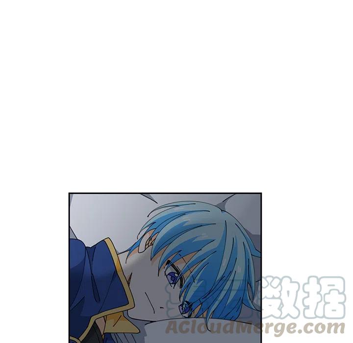 《专属侍从》5 第25页