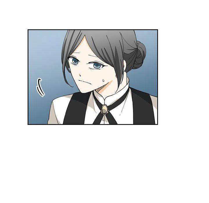 《专属侍从》12 第14页