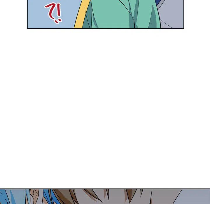 《专属侍从》14 第15页
