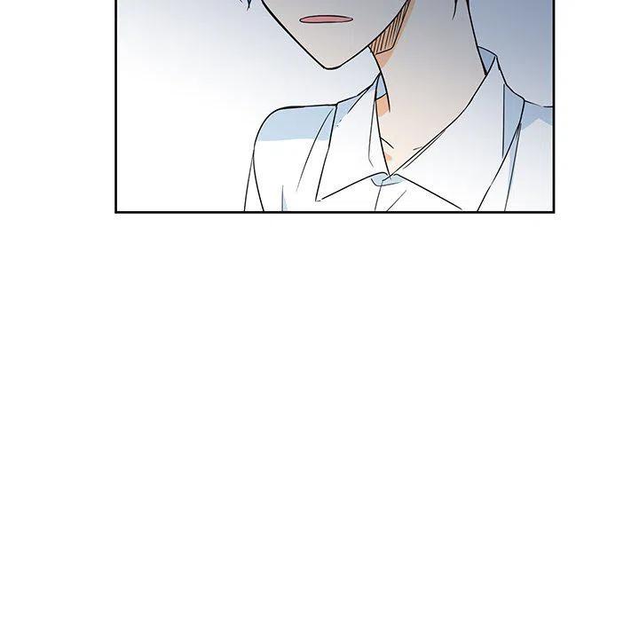 《专属侍从》15 第20页