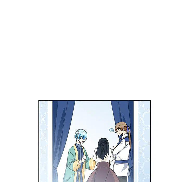 《专属侍从》16 第29页