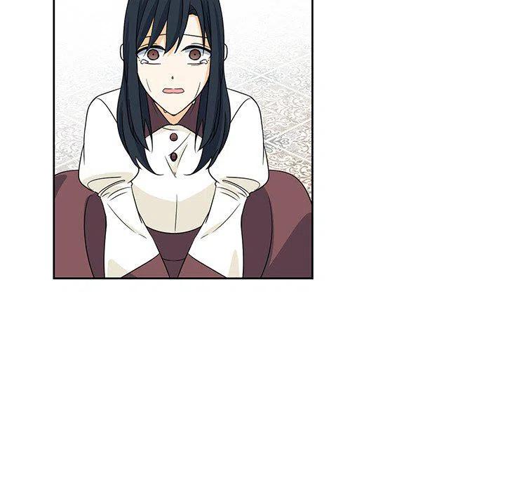 《专属侍从》16 第45页