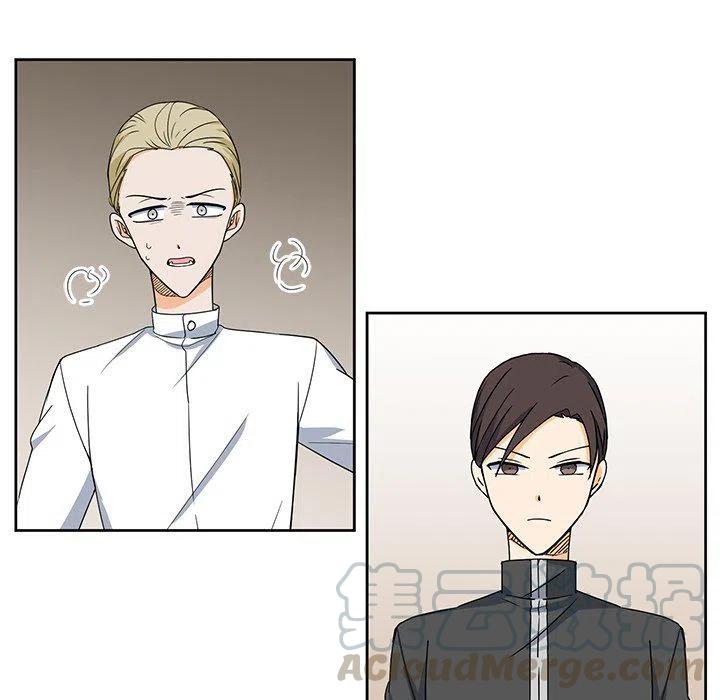 《专属侍从》18 第43页