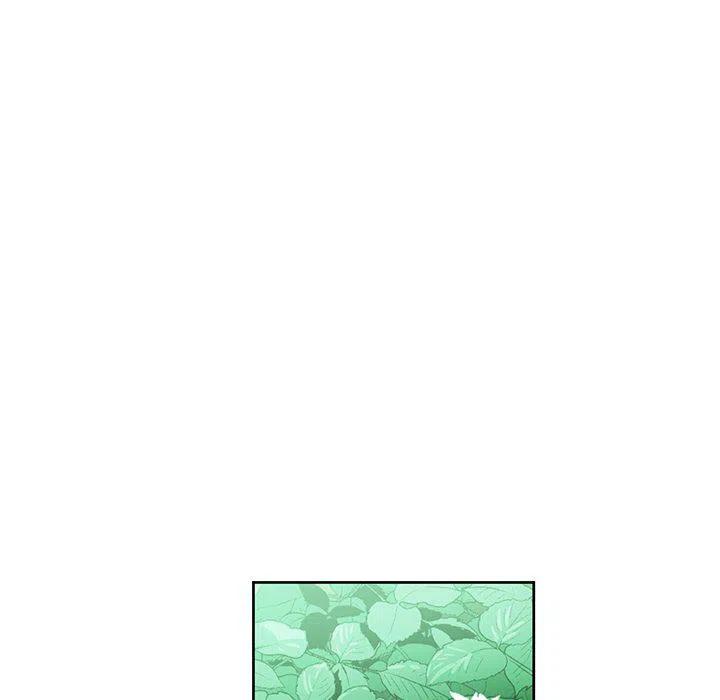《专属侍从》19 第17页