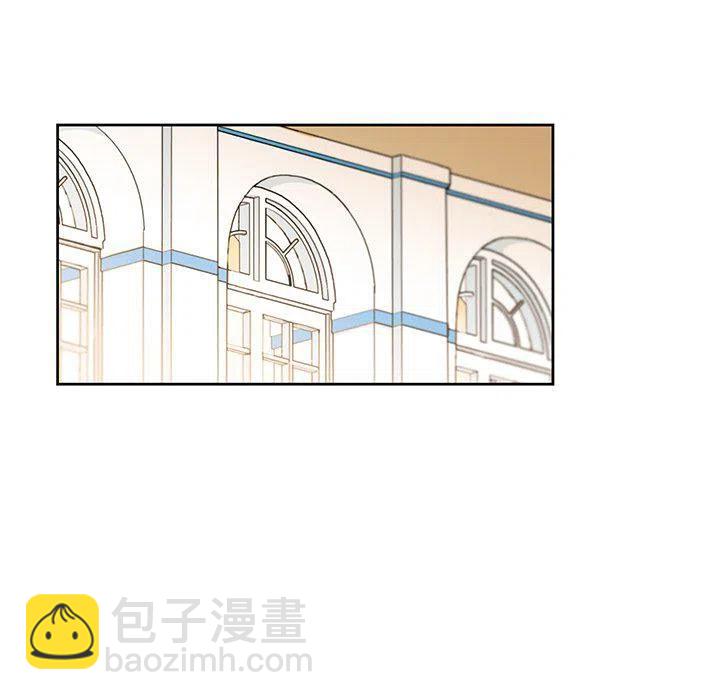 《专属侍从》19 第33页