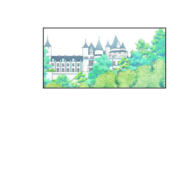 《专属侍从》21 第6页
