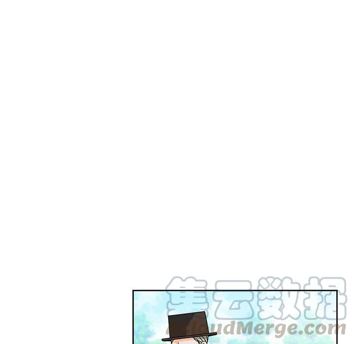 《专属侍从》22 第49页