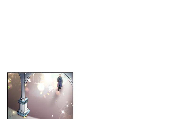 《专属侍从》27 第3页