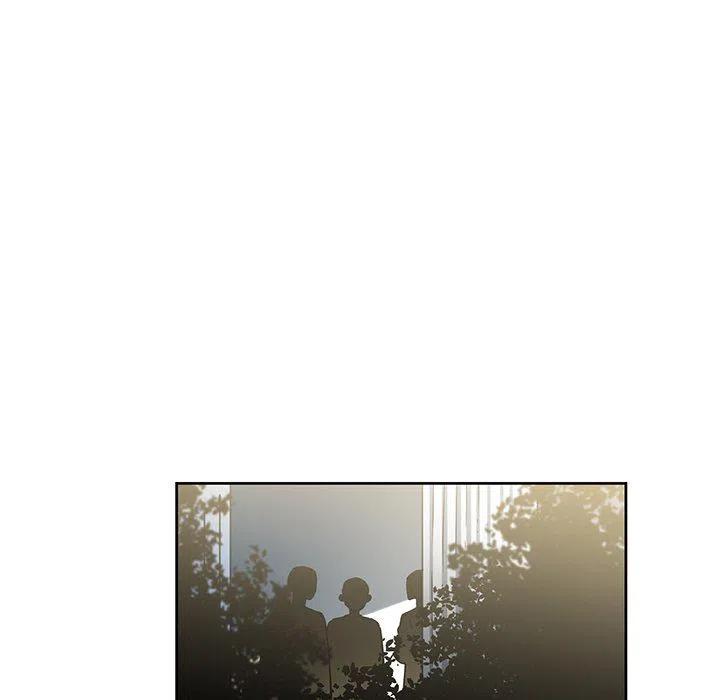 《专属侍从》28 第15页