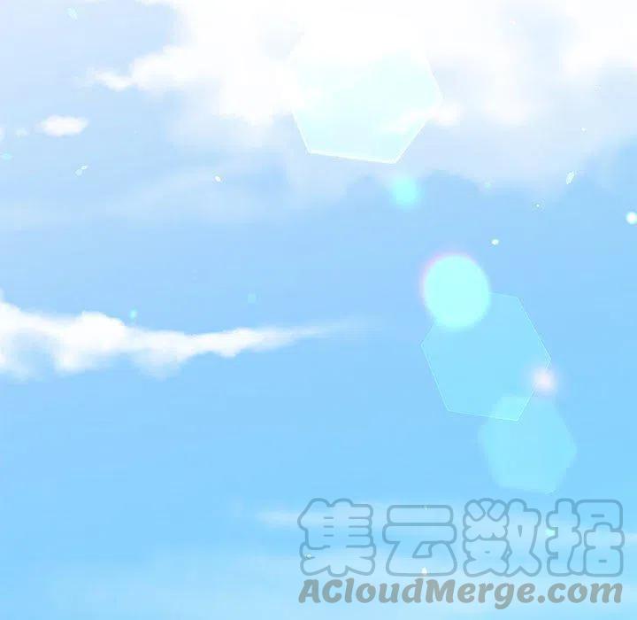 《专属侍从》31 第19页