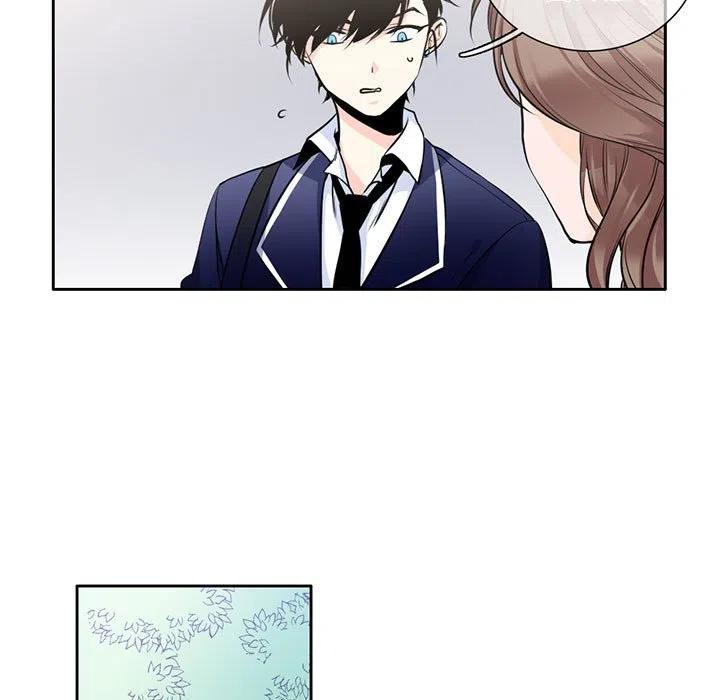 《遗珠_一期一会》4 第27页