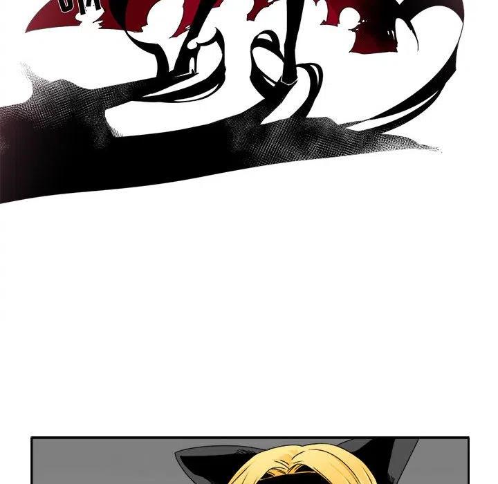 《遗珠_一期一会》4 第8页