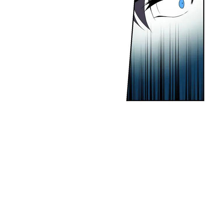 《遗珠_一期一会》18 第42页