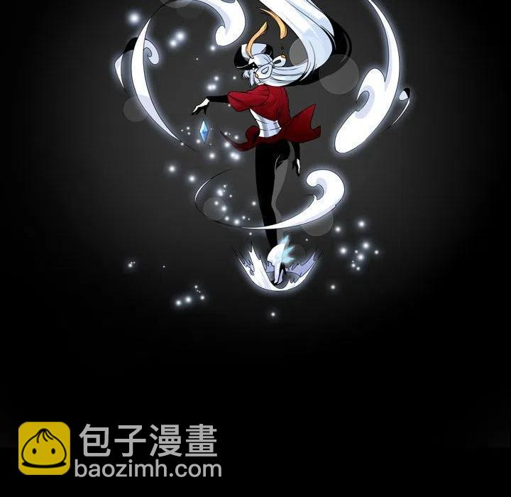 《遗珠_一期一会》31 第29页