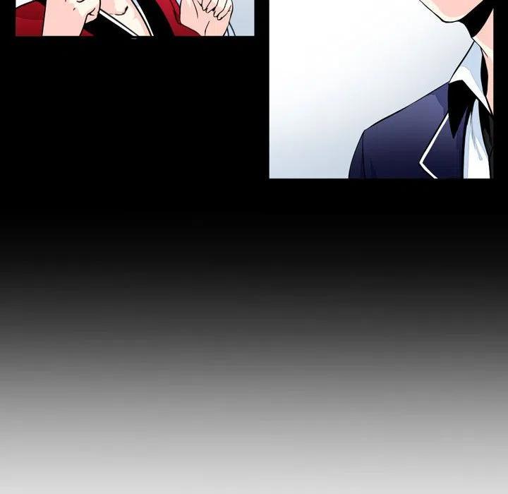 《遗珠_一期一会》31 第45页