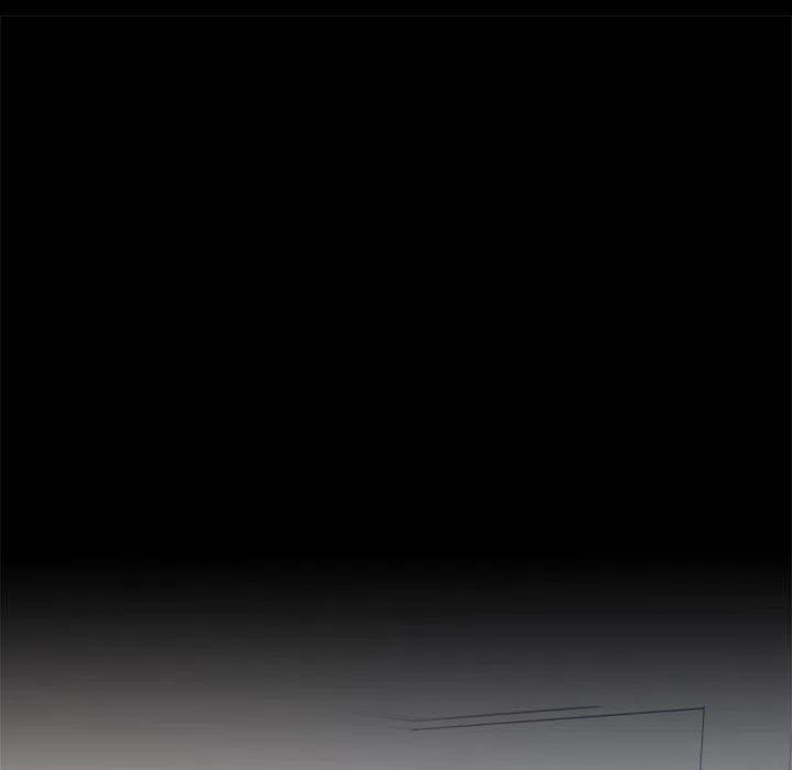 《遗珠_一期一会》31 第8页