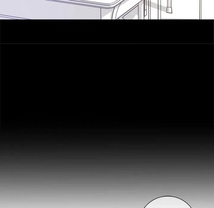 《遗珠_一期一会》7 第20页