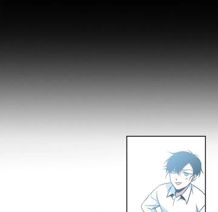 《遗珠_一期一会》11 第17页