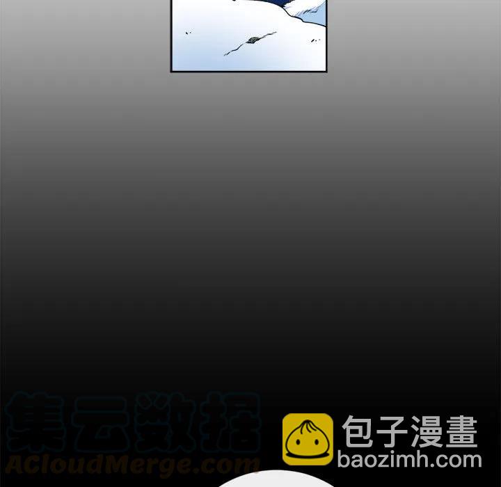 《遗珠_一期一会》14 第13页