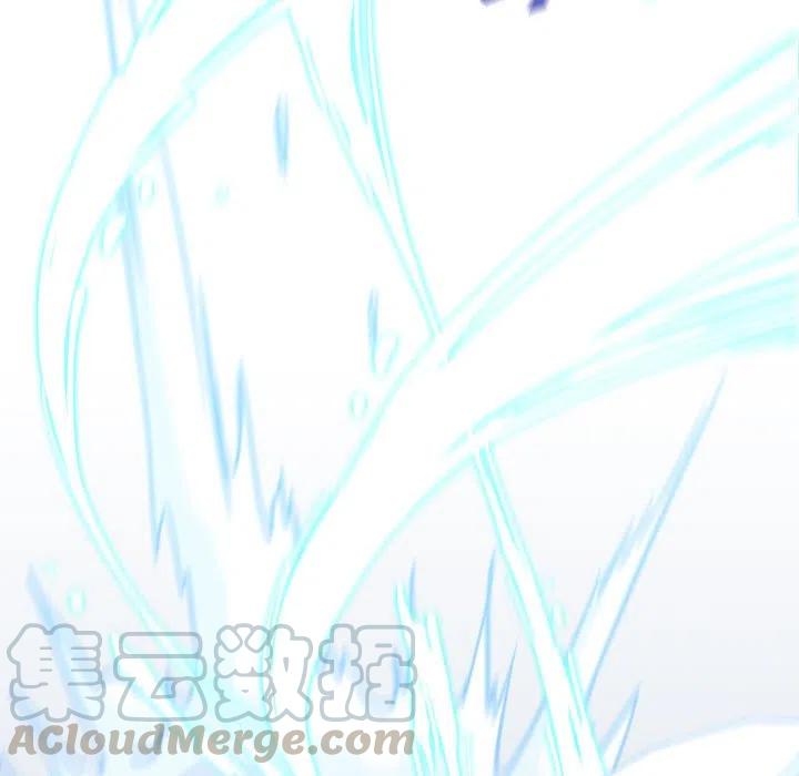 《遗珠_一期一会》13 第19页