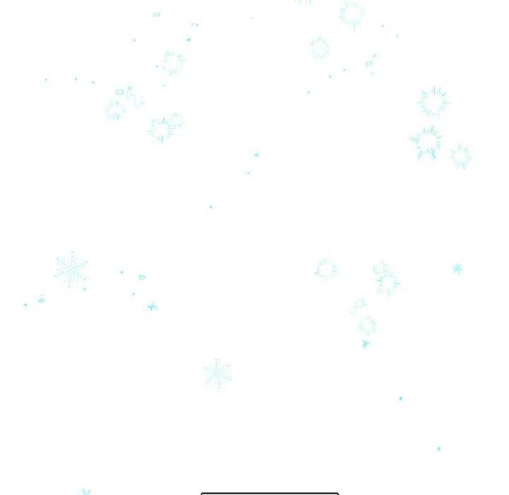 《遗珠_一期一会》13 第30页