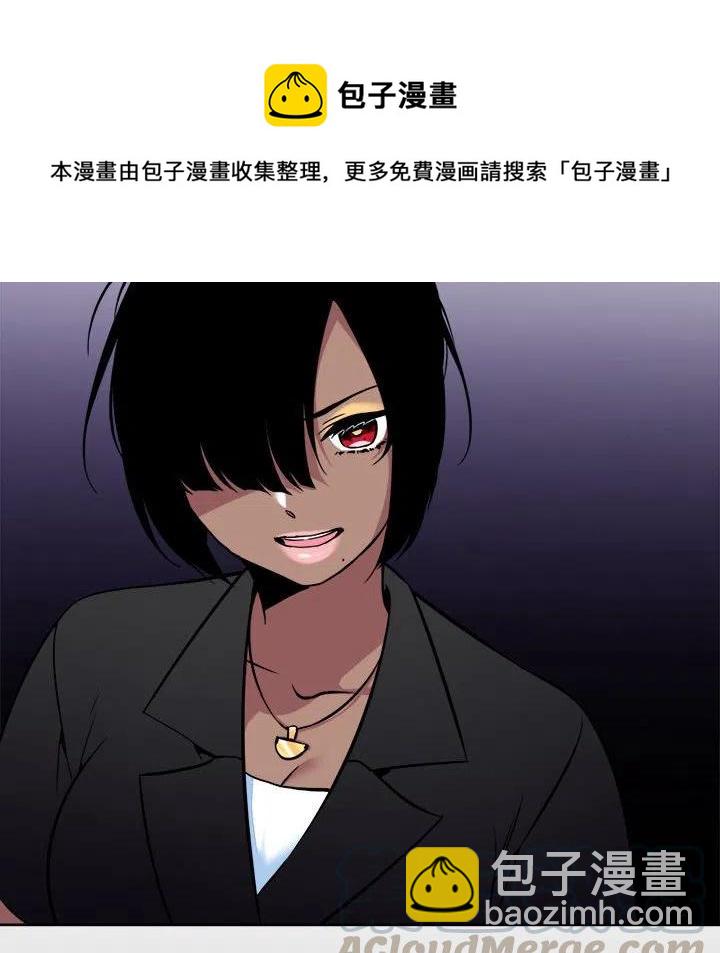 《遗珠_一期一会》18 第16页