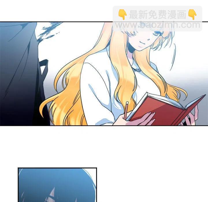 《遗珠_一期一会》31 第30页