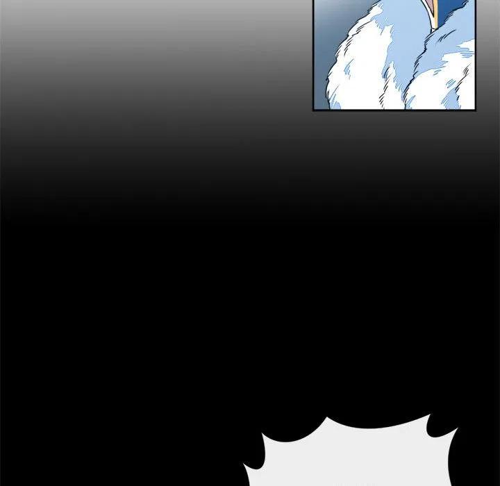 《遗珠_一期一会》31 第44页