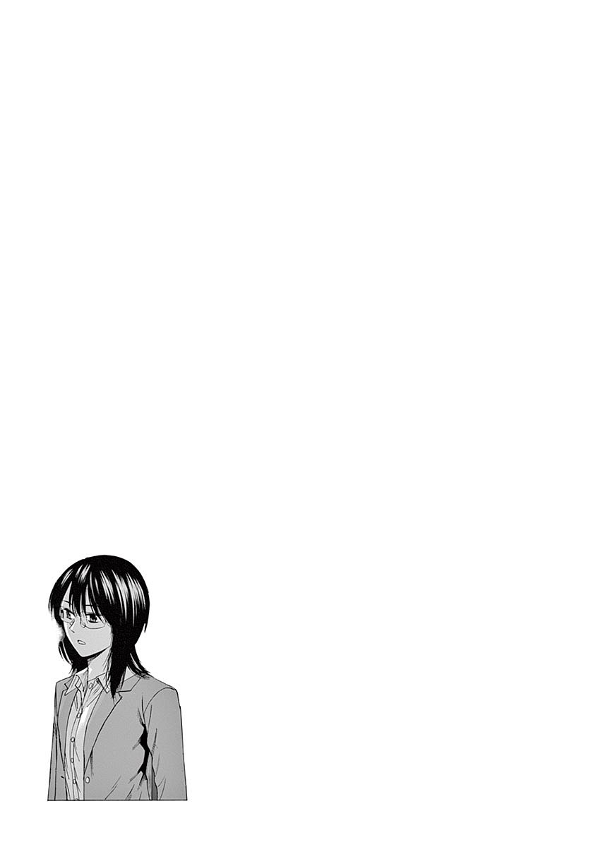 《响成为小说家的方法》第55话 第21页