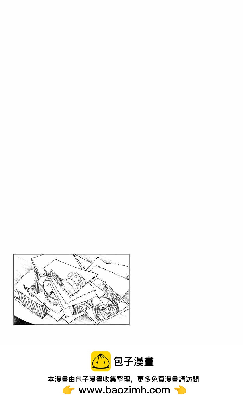 《响成为小说家的方法》第57话 第21页