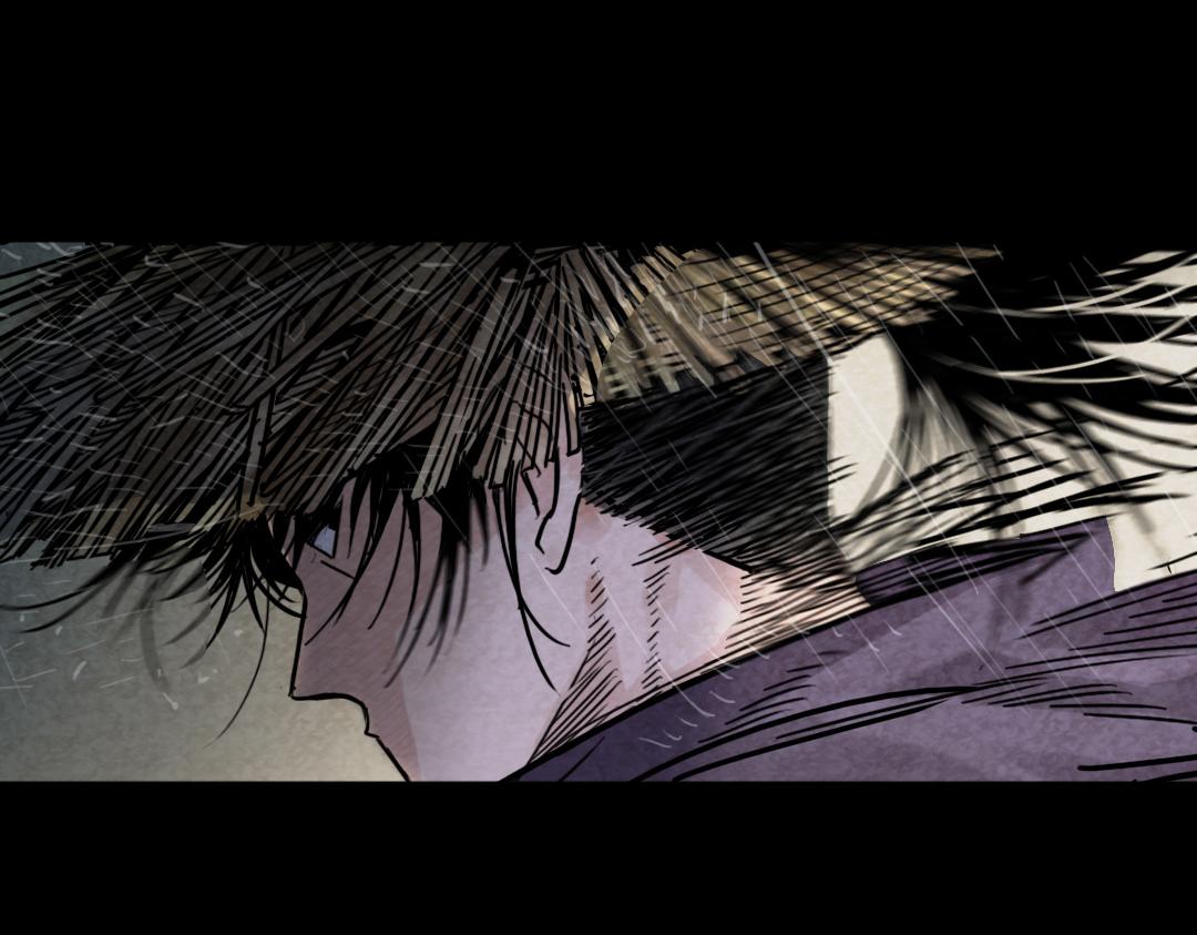 《暴走群侠传》02我大意了！没有闪！ 第13页