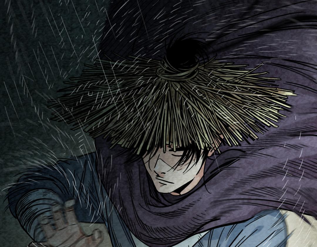 《暴走群侠传》02我大意了！没有闪！ 第16页