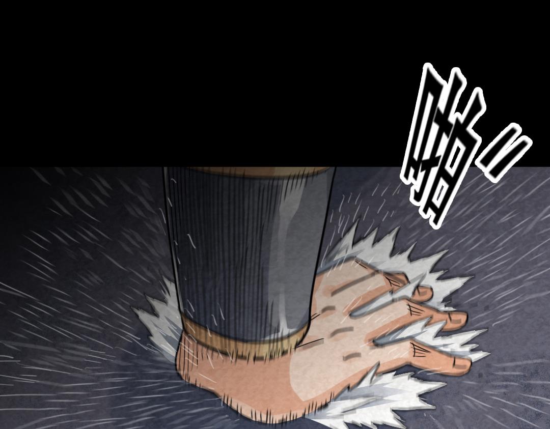 《暴走群侠传》02我大意了！没有闪！ 第26页