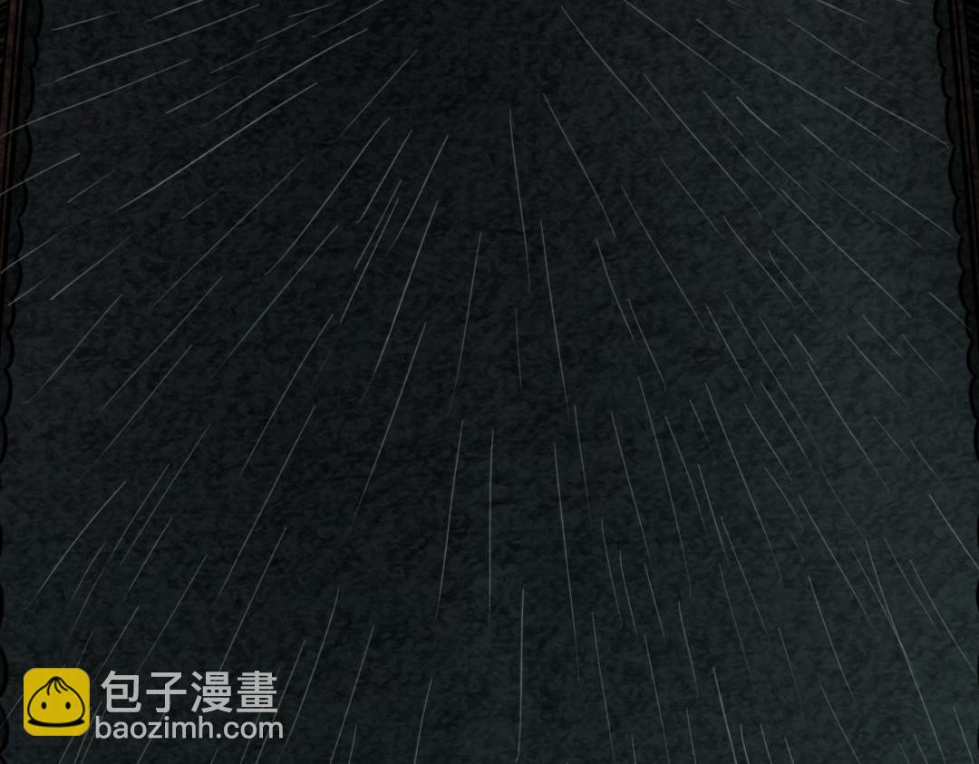 《暴走群侠传》02我大意了！没有闪！ 第2页