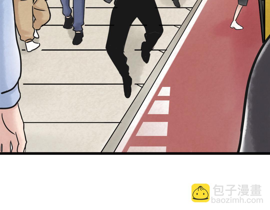 《暴走群侠传》01关于我行侠仗义被打 第34页