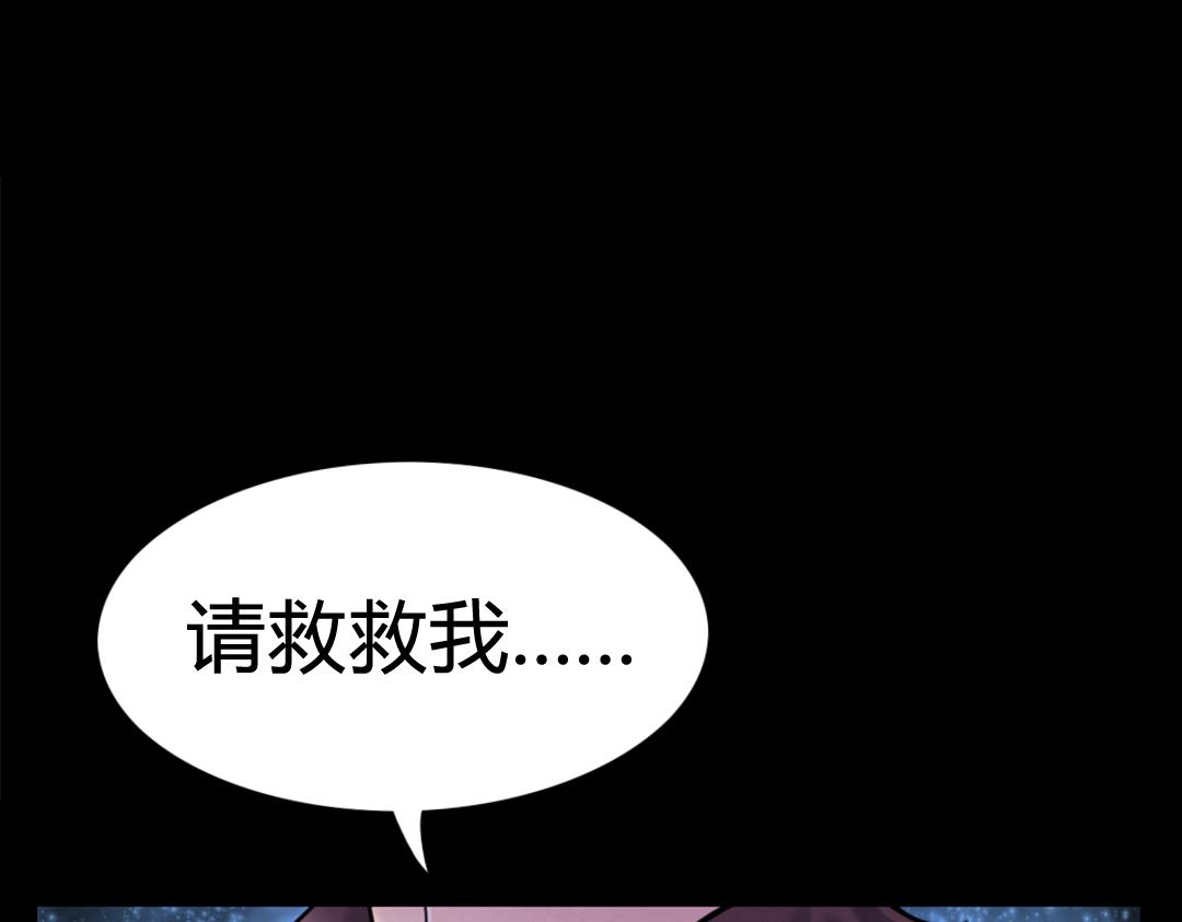 《暴走群侠传》01关于我行侠仗义被打 第5页