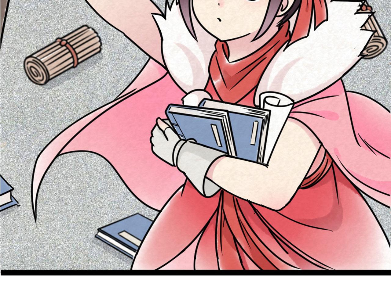 《暴走群侠传》07失踪的县志在哪里！ 第5页