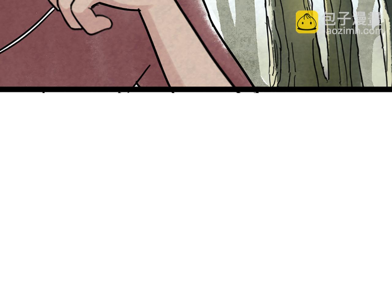 《暴走群侠传》08不要回答他啊！ 第25页