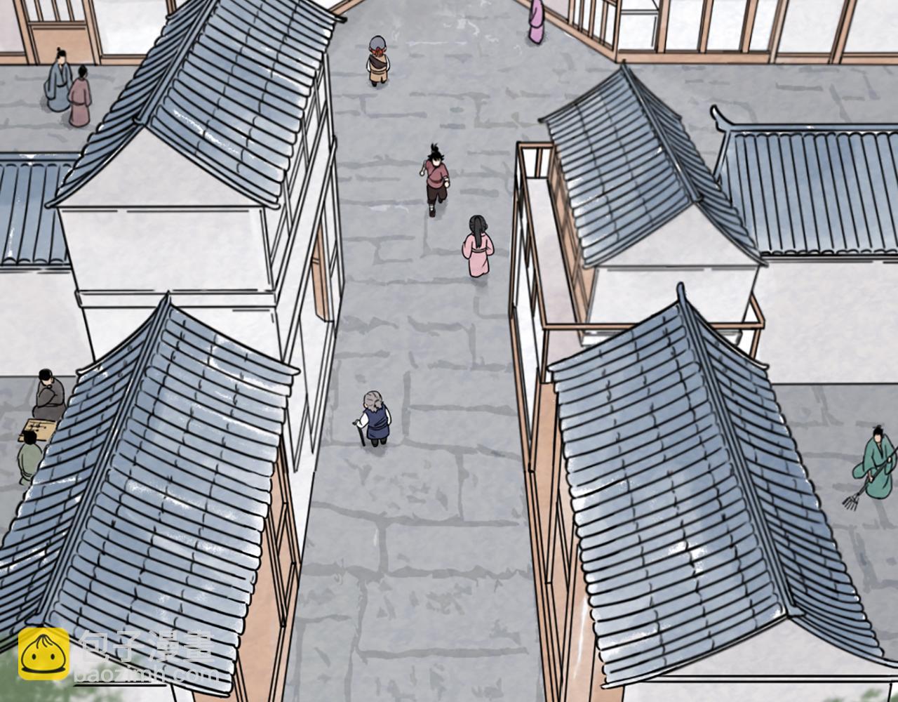 《暴走群侠传》08不要回答他啊！ 第3页