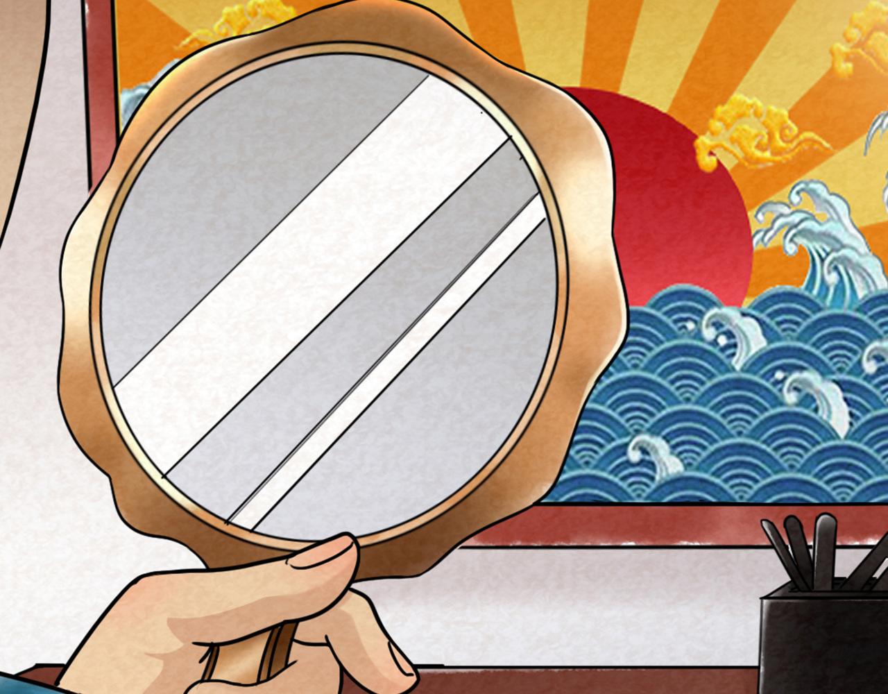 《暴走群侠传》06大人你听我狡辩!! 第16页